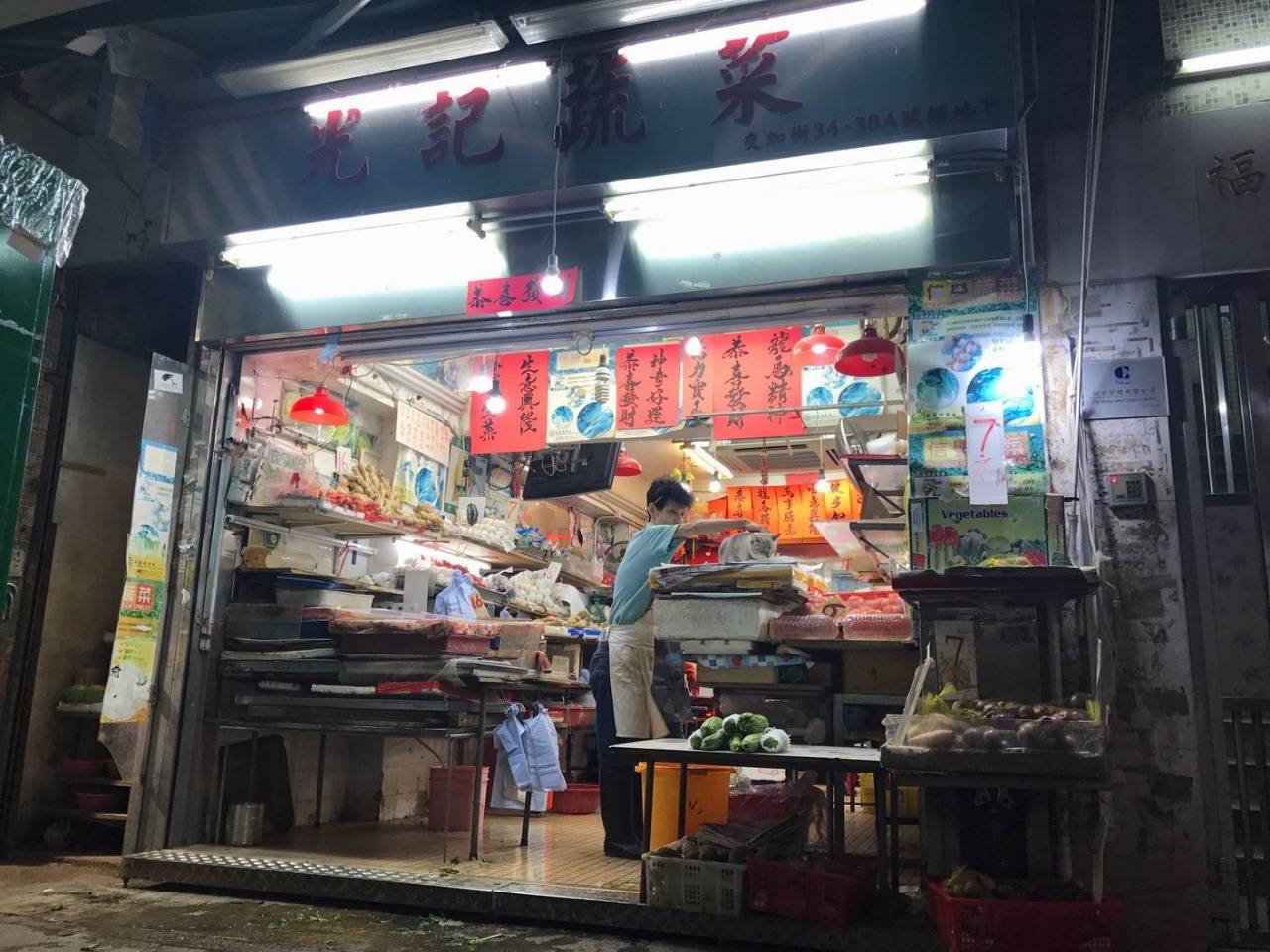 Shop A, G/F. M/F, Fook Cheung House, 34-38 Cross Street, Wan Chai, Hong Kong